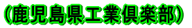 (HƋy)