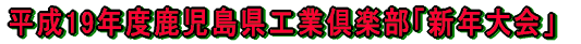 19NxHƋyuVNv 