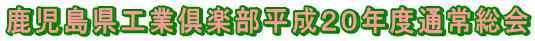 HƋyQONxʏ푍 