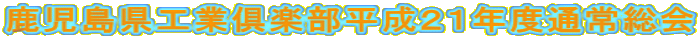 HƋyQPNxʏ푍 