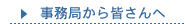 ǂF